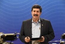 Con Reforma Electoral se ahorrarían entre 300 y 400 mdp por reducción de regidores