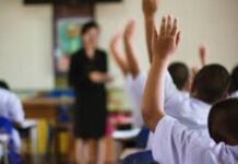 Este lunes inicia proceso para Becas Académicas de Excelencia