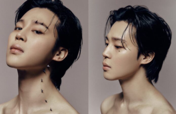 Jimin