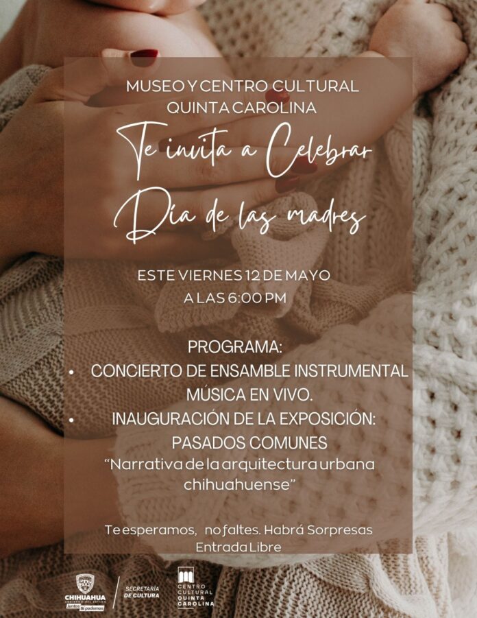 INVITACIÓNALAQUINTA