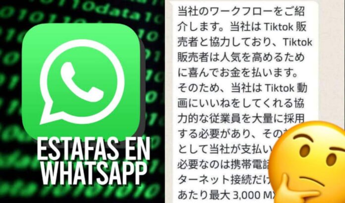 Estafa
