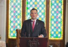 Terreno donado por Municipio en Quintas Carolinas es para construcción de escuela Promesa Educativa para México: Bonilla