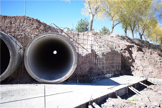 construcción pluvial