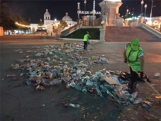 basura grito