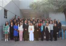 Presentan la Unidad Victoria para atender profesionalmente casos de violencia familiar y de género