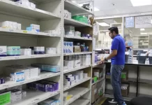 Entregó Pensiones Civiles del Estado cerca de 5 millones de piezas de medicamentos en 2024