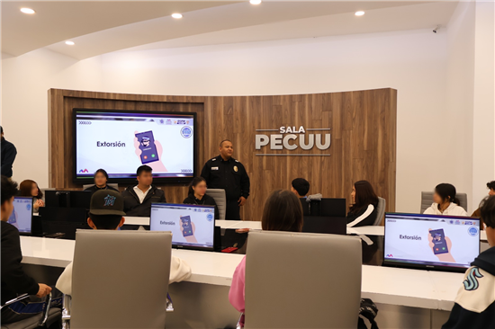 pecuu