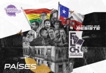 Recibe Felich 2025 a Bolivia y Chile como países invitados