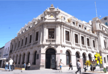 Municipio extiende horario de atención del Museo Sebastián y el Centro de Desarrollo Cultural