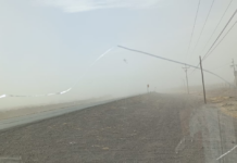 Emite Protección Civil aviso preventivo por pronóstico de lluvias y vientos este inicio de semana