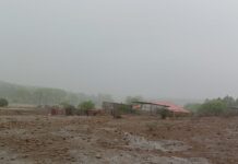Emiten aviso preventivo por pronóstico de precipitaciones pluviales intensas