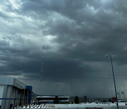 Prevé CEPC lluvias durante la tarde y noche del miércoles y jueves lluvia clima