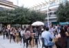 eventos del fin de semana 16 al 18 1